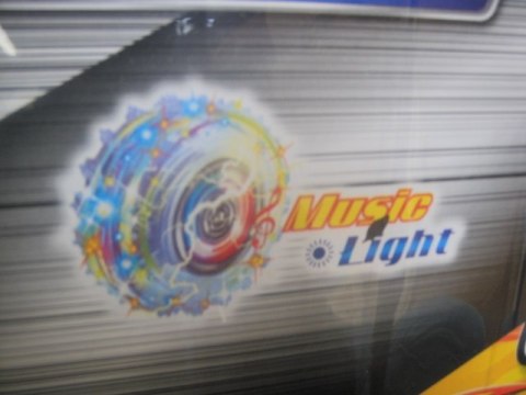 Auto sportowe 45cm światło/dźwięk w kloszu MPC78629 Auto sportowe 45cm światło/dźwięk w kloszu MPC78629