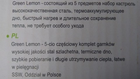 Kpl. garnków 5-el 1,7l / 2,8l / 1,5l Kpl. garnków 5-el 1,7l / 2,8l / 1,5l
