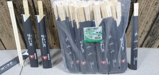 Pałeczki bambusowe 100szt. SUSHI | 27-36