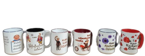 Kubek ceramiczny duży w kartoniku 450ml Babcia. Kubek ceramiczny duży w kartoniku 450ml Babcia.