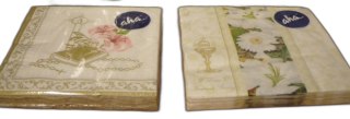 Serwetka papierowa Komunia Święta 33x33 a`20
