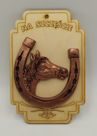 Tabliczka podkowa frezowana 19x12.5 cm nr15