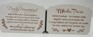 Deska życzenia 19 x 13 cm. / ŚLUB 7015