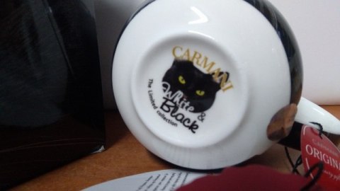 Kubek ceramiczny 500ml + brelok CZARNY KOT CARMANI | 017-0024