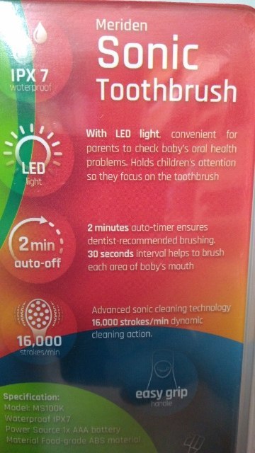 Szczoteczka soniczna do zębów dla dzieci na baterie MERIDEN