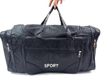 Torba podróżna 70cm